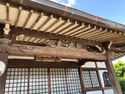 玉川寺(東京都)