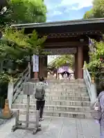 東京大神宮(東京都)