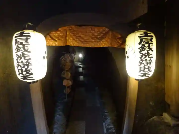 妙圓寺のその他建物