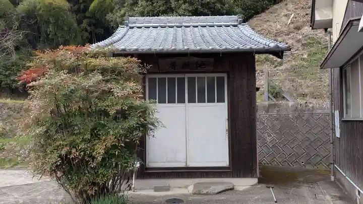 地蔵尊の本殿・本堂