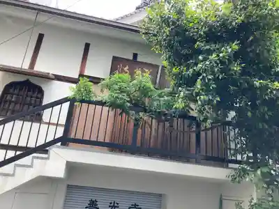 善光寺(愛知県)