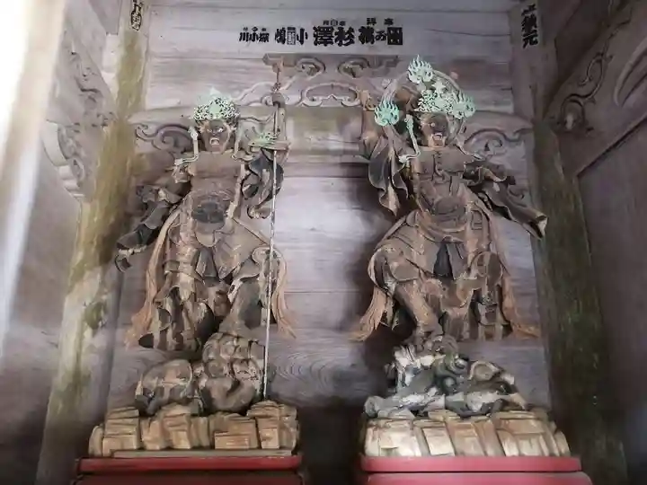 正福寺(三重県)