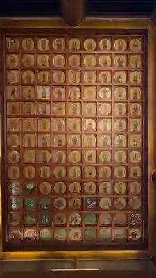 飯沼山 圓福寺(千葉県)