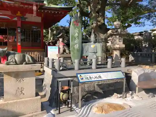 綱敷天満宮の庭園