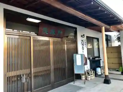 円珠院の本殿・本堂