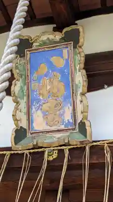 首途八幡宮(京都府)