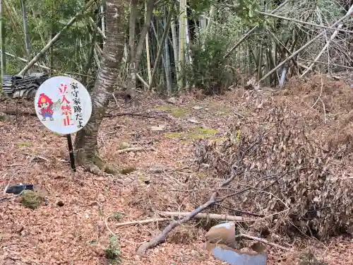 廣峯神社(兵庫県)
