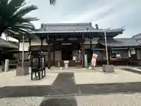 地蔵寺(愛知県)