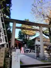 くまくま神社(導きの社 熊野町熊野神社)(東京都)