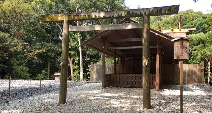 月夜見宮(豊受大神宮別宮)の本殿・本堂