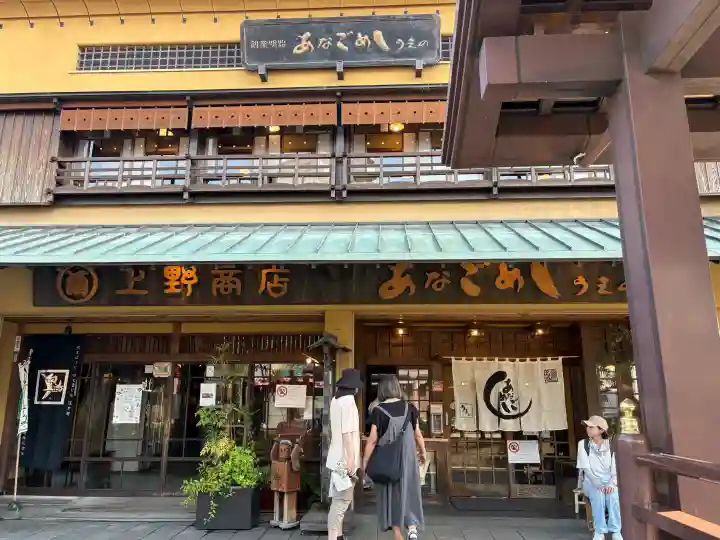 厳島神社の{uncategorized: "未分類", other: "その他", undefined: "問題あり", building: "その他建物", grave: "お墓", sacred_gate: "鳥居", guardian: "狛犬", statue: "像", buddha: "仏像", history: "歴史", nature: "自然", garden: "庭園", animal: "動物", pagoda: "塔", temizu: "手水舎", mountain_gate: "山門・神門", sanctuary: "本殿・本堂", subordinate: "末社・摂社", art: "芸術", scenery: "景色", jizo: "地蔵", ema: "絵馬", goshuin: "御朱印", omikuji: "おみくじ", items: "授与品その他", amulet: "お守り", goshuincho: "御朱印帳", eats: "食事", festival: "お祭り", votive_dance: "神楽", shichigosan: "七五三参", wedding: "結婚式", experience: "体験その他", initially: "初詣", around: "周辺", anti_infection: "感染症対策"}