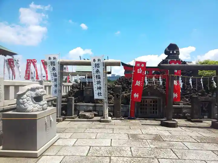 石濱神社(東京都)