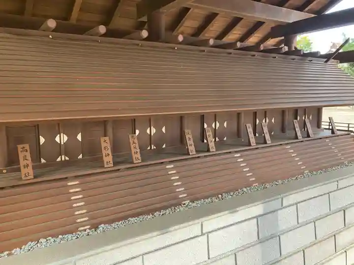 八幡宮(茨城県)