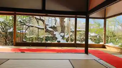 宝泉院(京都府)