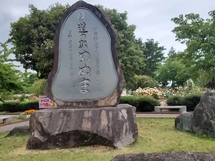 花蔵院のその他建物