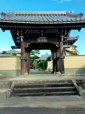 寿福院(三重県)