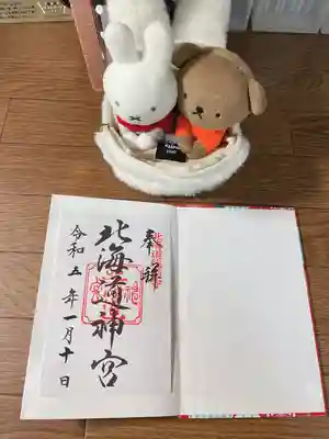 初めての御朱印♡⃛