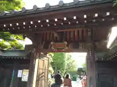 長喜院の山門