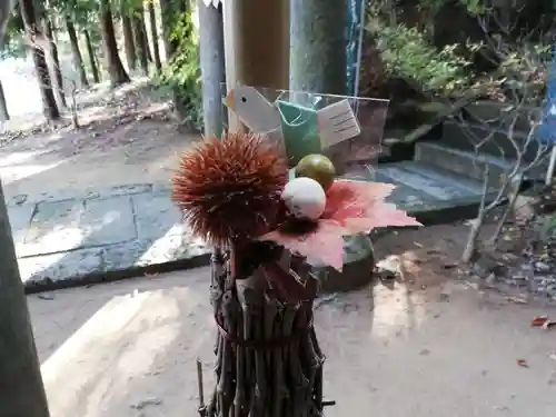 滑川神社 - 仕事と子どもの守り神のおみくじ