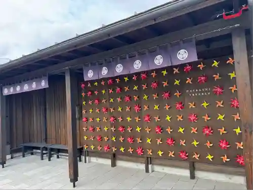 前橋東照宮(群馬県)