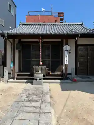 法眞寺(広島県)