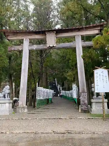 熊野那智大社の鳥居