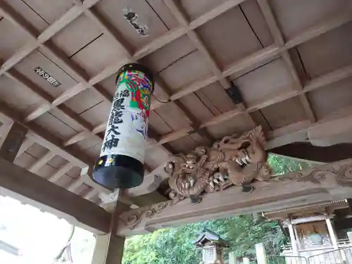 黒龍社（伊奈波神社境内社）(岐阜県)