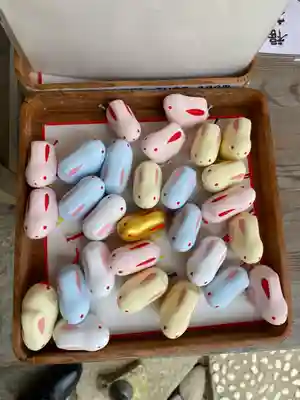 宇治上神社の授与品その他