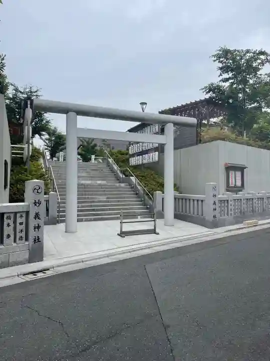 駒込妙義神社(東京都)