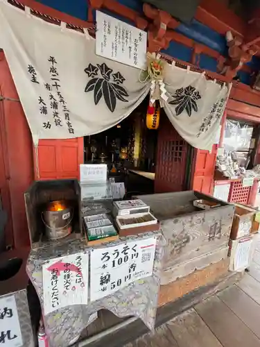 千光寺の本殿・本堂