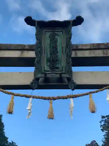 結神社のその他建物