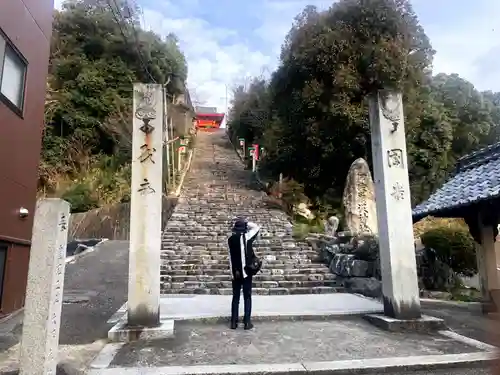 伊佐爾波神社(愛媛県)
