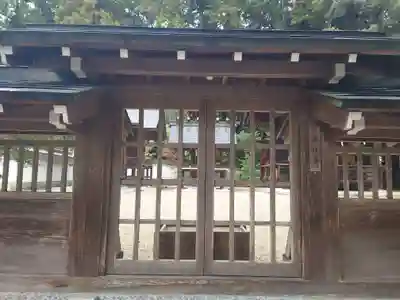 猿投神社の末社・摂社