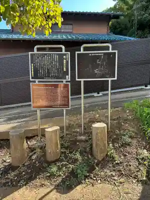 熊野神社(東京都)
