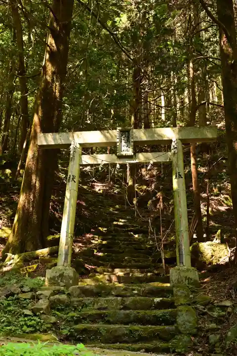 韓竈神社(島根県)