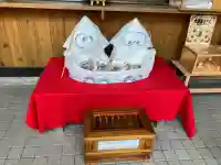 湯倉神社(北海道)