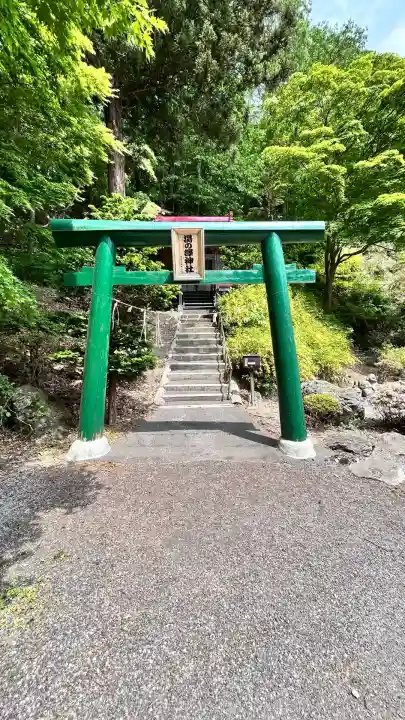 湯の澤神社(北海道)