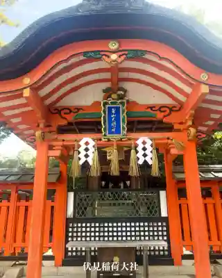 伏見稲荷大社(京都府)