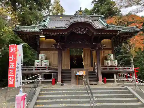白笹稲荷神社(神奈川県)