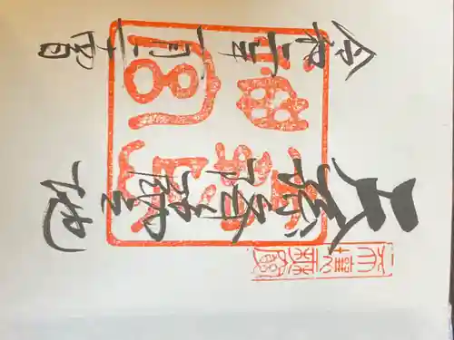 霧島神宮(鹿児島県)