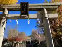 岩淵八雲神社(東京都)