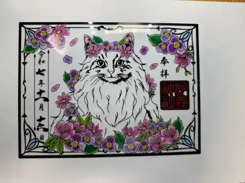 駒込妙義神社(東京都)