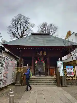 弘明寺(神奈川県)