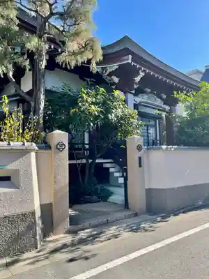 阿弥陀寺(東京都)