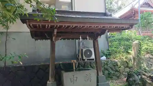 大稲荷神社の手水舎