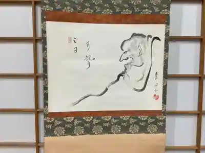 永保寺(岐阜県)