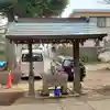 八幡神社の手水舎