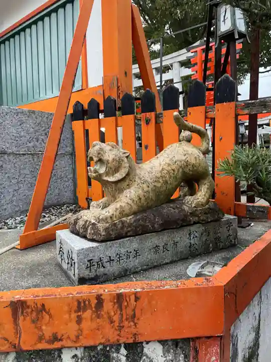 伏見稲荷本教間力教会(京都府)