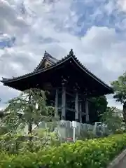 香積院(愛知県)