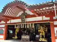 高尾山薬王院(東京都)